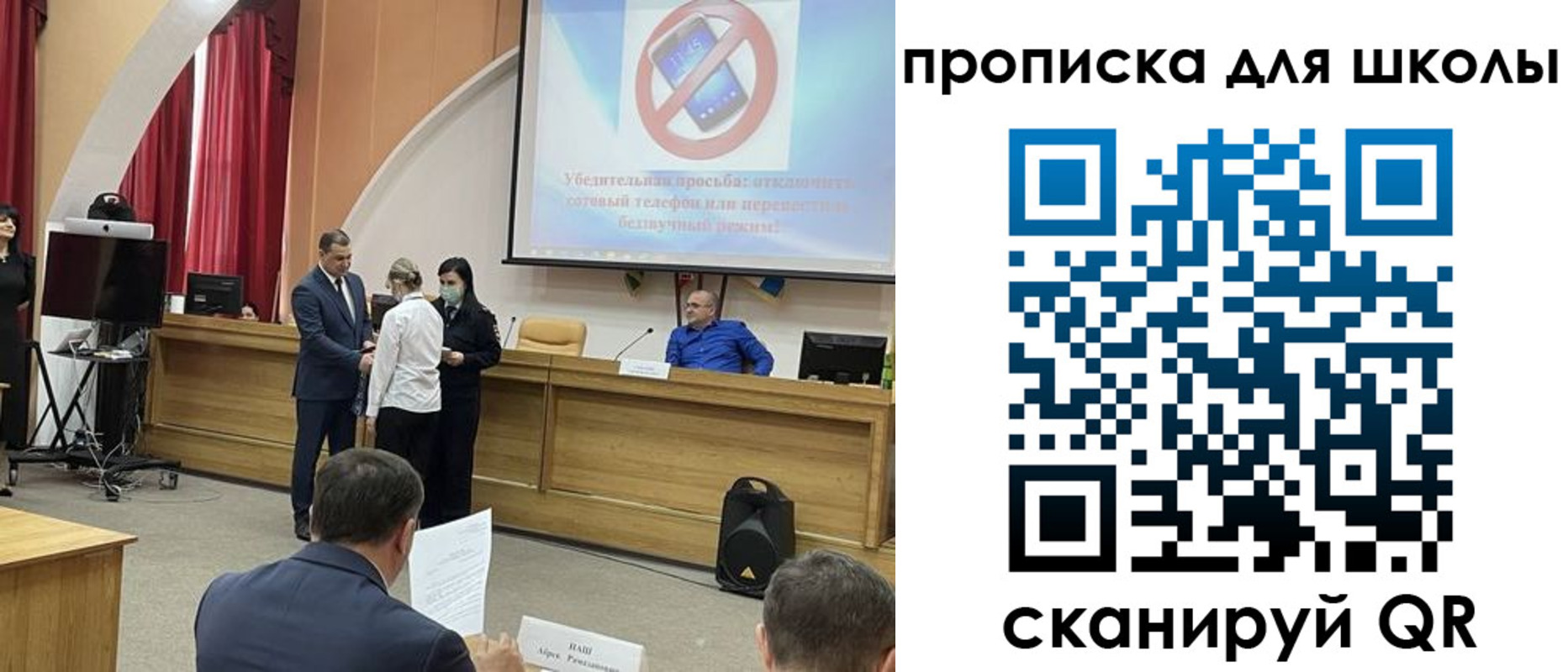 пропишу в квартире в Шадринске